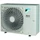 Daikin RZAG35B inverteres kültéri egység