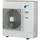 Daikin RZASG100MV1 kültéri egység