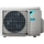 Daikin 2MXM40A9 kültéri egység