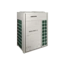 Kép 5/8 - Samsung AM220AXVAGH/EU kültéri egység