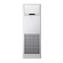 Kép 1/2 - Samsung AC140BNPDKH/EU Oszlop klíma beltéri egység