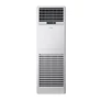 Kép 2/2 - Samsung AC140BNPDKH/EU Oszlop klíma beltéri egység